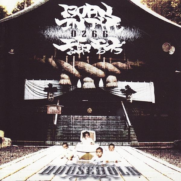 BORN IN THE 0266 諏訪