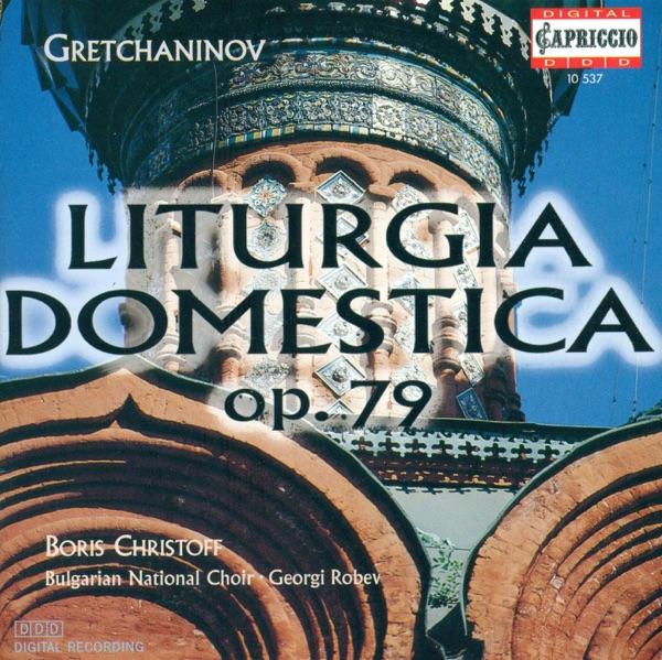 The Liturgy of St. John Chrysostom No. 3, Op. 79: Song of the Cherubim