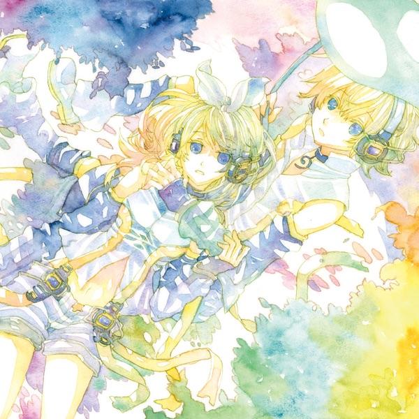 Sun (feat. 鏡音リン&鏡音レン)
