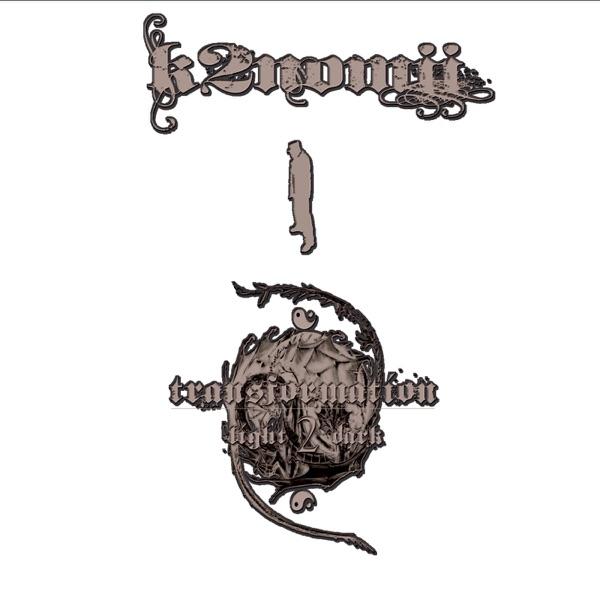 Dungeon (feat. E Love)