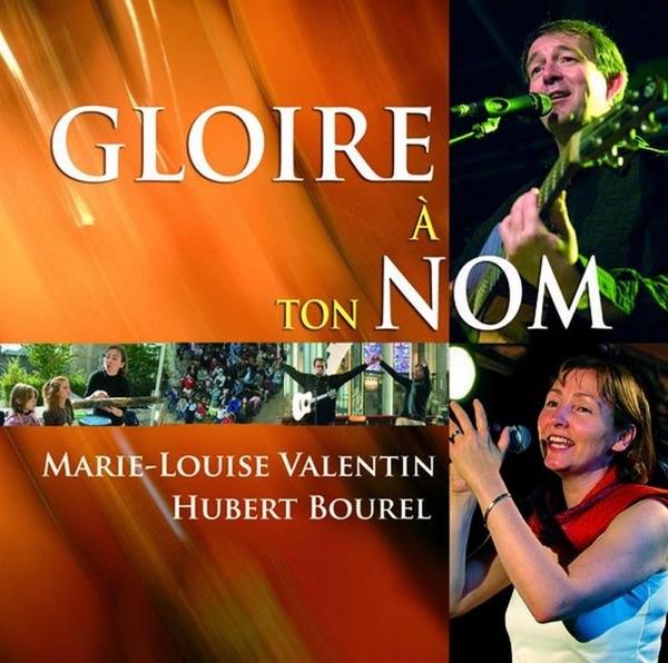 Dans le ciel d'Abraham (Instrumental)