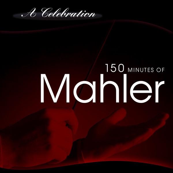 Symphony No. 5: I. Trauermarsch (Funeral March): Moderato