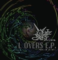 青色LOVERS LINE
