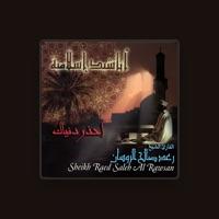 Sheikh Raed Saleh Al Rawsan