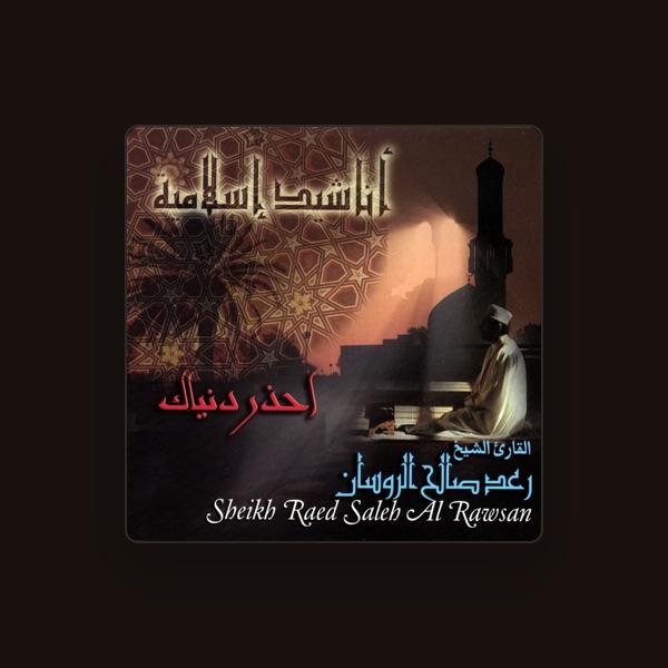 Sheikh Raed Saleh Al Rawsan