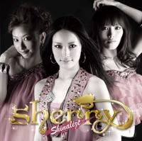 Shinalize