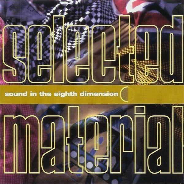 Listening (Kingsize Remix)