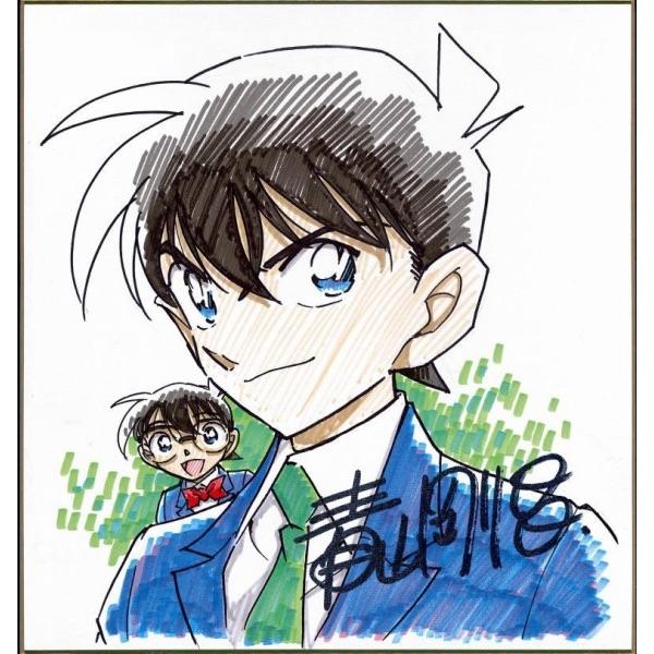 君とずっと・・・