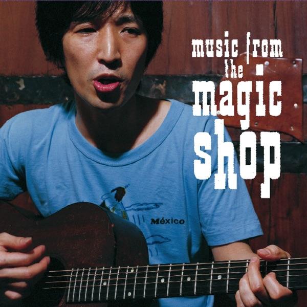 時がたてば/As Time Goes By