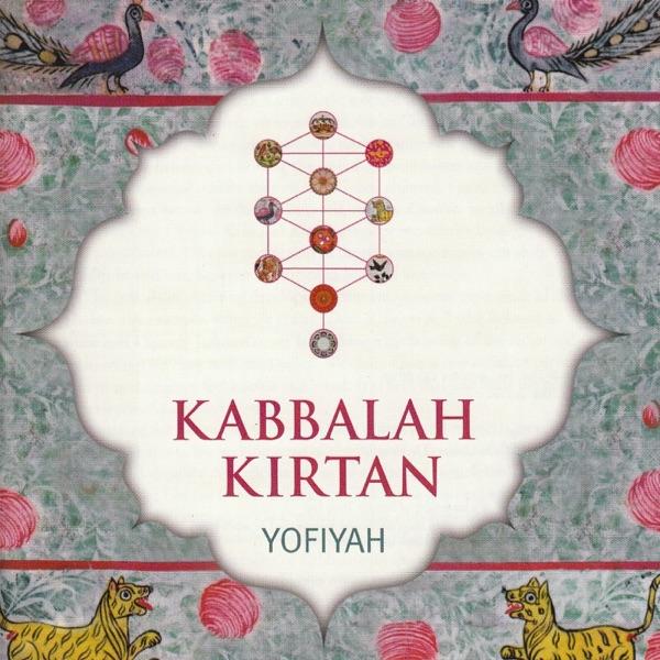 Kabbalah Kirtan