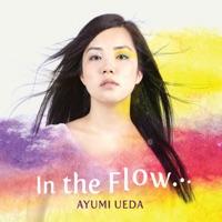 Smile (feat. Yuki Kanesaka, Bhrigu Sahni & Noriko Terada)