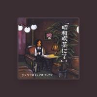 Goto Izumi+accordion