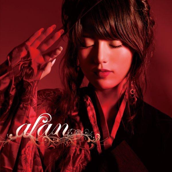 RED CLIFF ~心・戦~