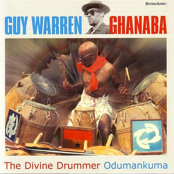 Gye Nyame (Unless God)