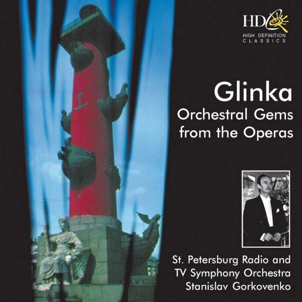 Ivan Susanin (A Life for the Tsar) Act II, Dances : III. Waltz