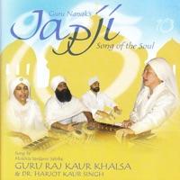 Japji Recited In Gurmukhi (Slow)