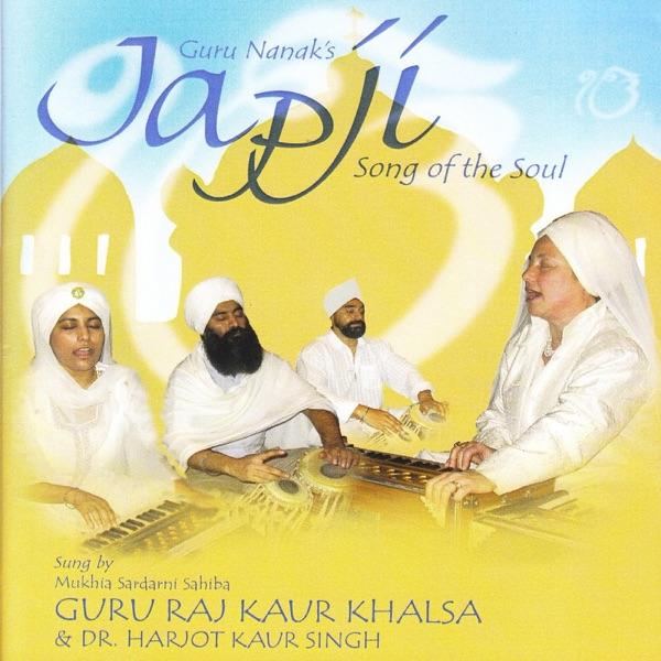 Japji Recited In Gurmukhi (Faster)