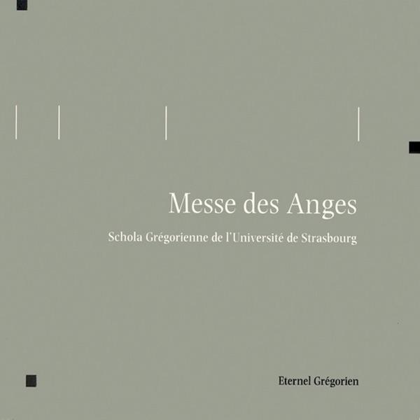 Attende Domine