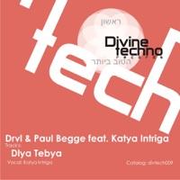 Dlya Tebya (feat. Katya Intriga)