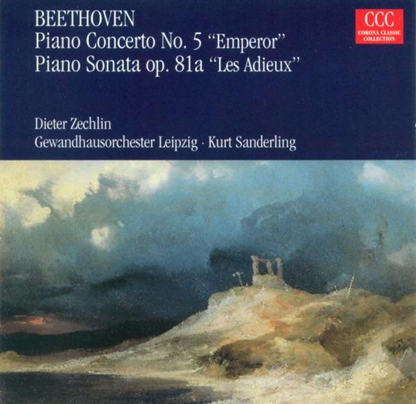 Piano Concerto No. 5 in E-Flat Major, Op. 73, "Emperor": II. Adagio un poco Mosso