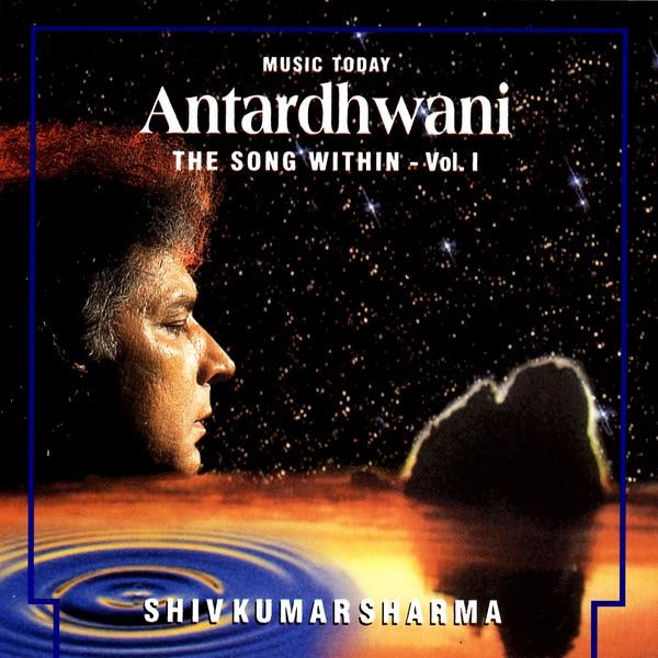 The Spaces of Silence - Raga Antardhwani, Jod