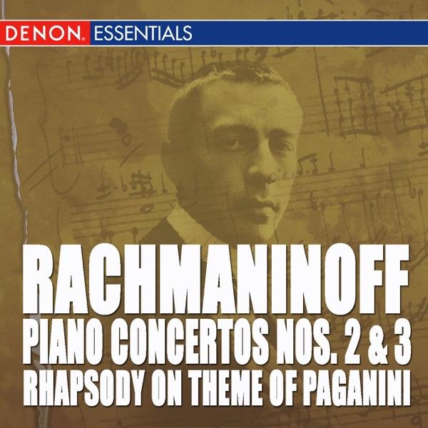 Concerto for Piano and Orchestra No 2 In C Minor, Op. 18: I. Moderato
