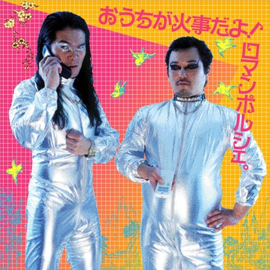 チャップリンの女