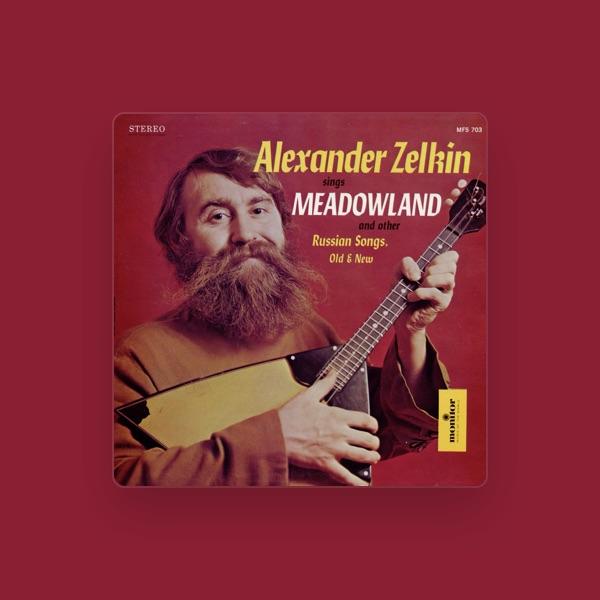 Alexander Zelkin
