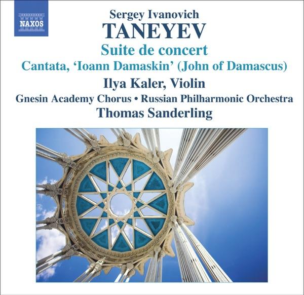 Ioann Damaskin (John of Damascus), Op. 1: V Tot Den', Kogda Truba (On the Day When a Trumpet): Allegro