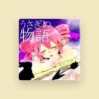 小山乃舞世