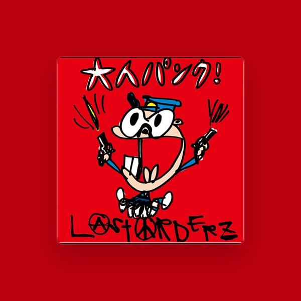 LASTORDERZ