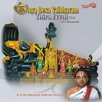 Divya Desa Vaibhavam-Thiru Evvul
