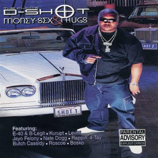 You Need Hustler (feat. Kevin Gartner)