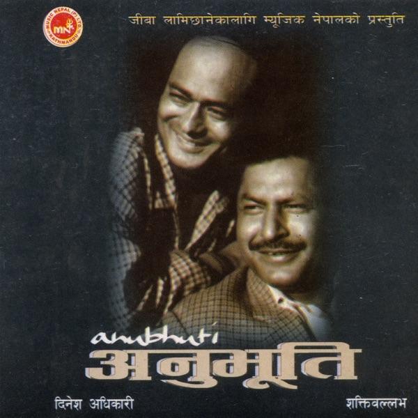 Sabai Thok Chha