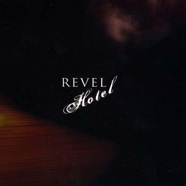 Before I Disappear