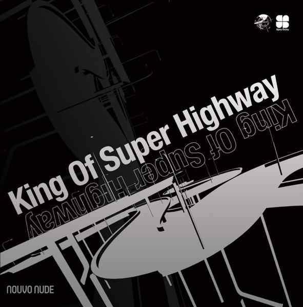super highway