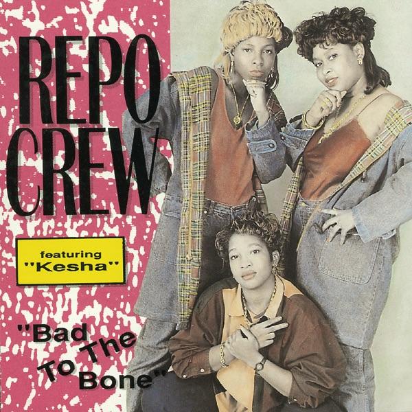 Repo Swing