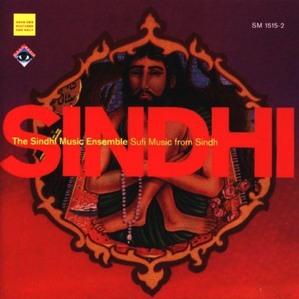Instrumental (Rag Darbari)
