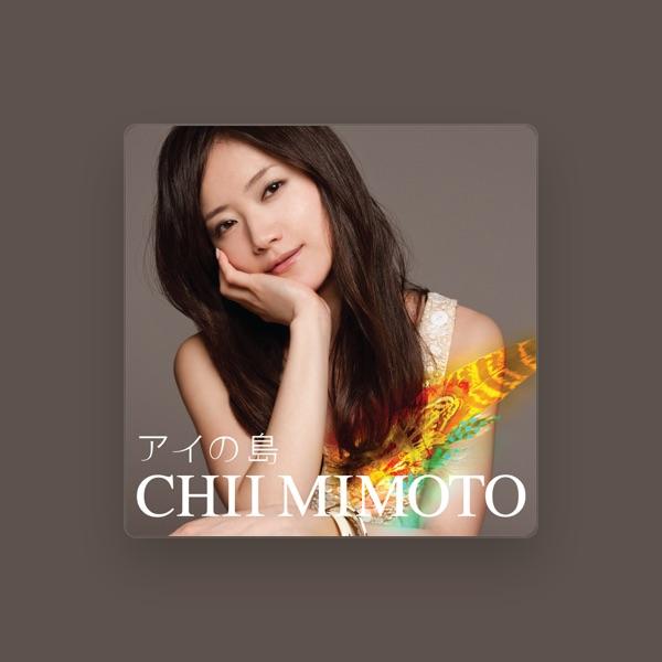 美元智衣