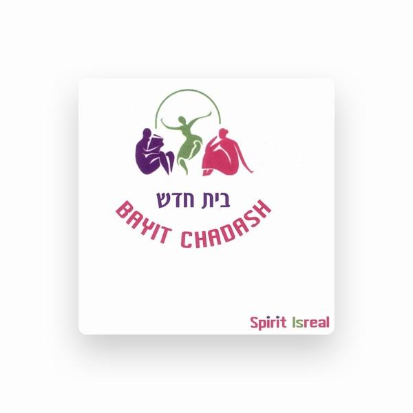Bayit Chadash