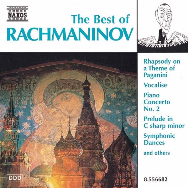 ラフマニノフ:パガニーニの主題による狂詩曲 Op. 43 - 第18 - 24変奏 - Rhapsody on a Theme of Paganini: Variations 18-24