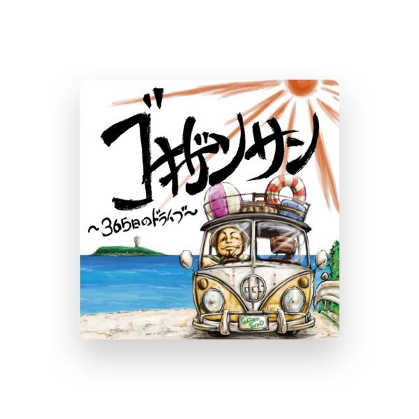 GOKIGEN SOUND
