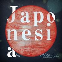 Japonesia ジャポネシア