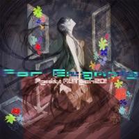 For example (feat. 巡音ルカ)
