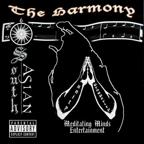Eelam (feat. Rocky, BDJ)