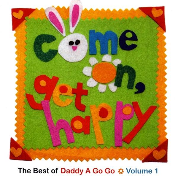 Best Friend - Courtship of Eddie's Father Theme (Remastered)