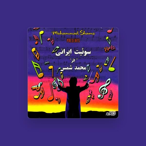 Mohammad Shams