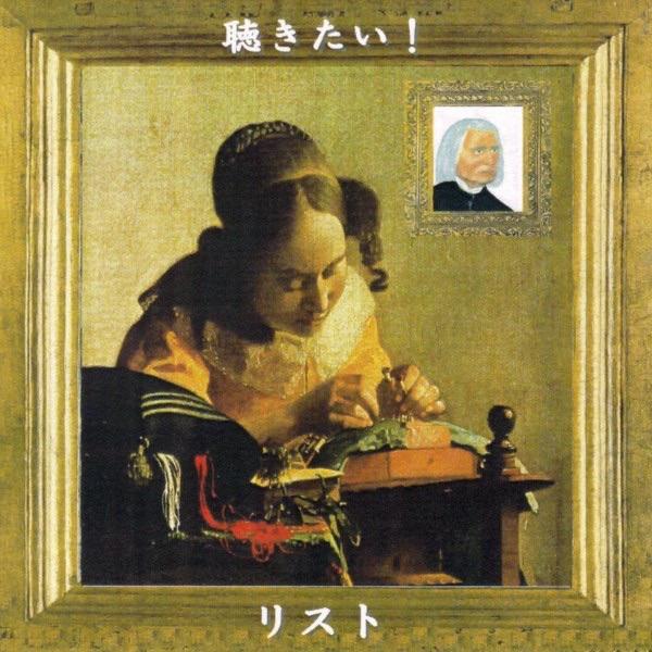 即興ワルツ