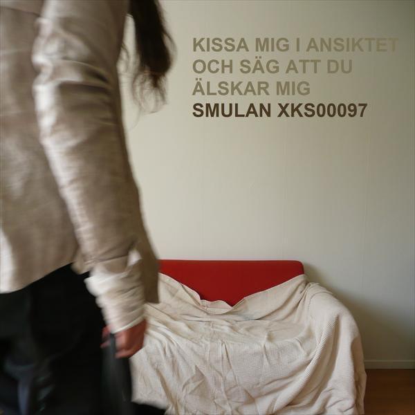 Håll Käft