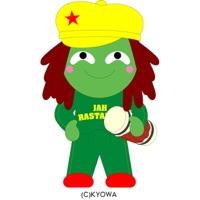 こりこりまりもっこり 大人編 ~Dancehall Raggae Version~ (feat. 笑連隊)